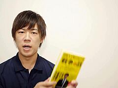 Japanese Gay Boy Kazuya