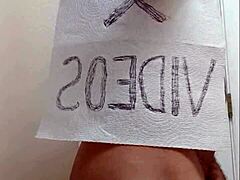 Curious about verifying my profile with amateur anal play?