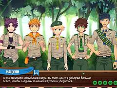 Game Friends Camp Ep 10 - Beach Trip Russian Voice