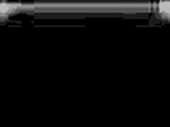 yo, watch this black cock get wild insemination