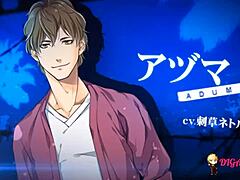 Did they do it in paradise?