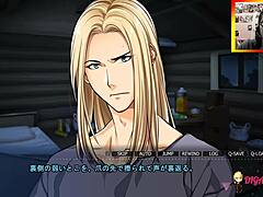 Did they do it in paradise?