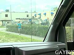 Oral Sex With A Horny Gay Stud!