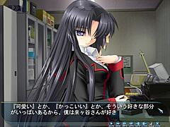 Little Busters Kurugaya Yuiko H-Scene