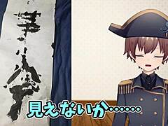 Are you into Japanese gay vtuber content with nude masturbation and doggystyle vibes?