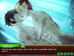 Path 2 Part 24: Taiga FUCKED In Cave Russian Voiceover.