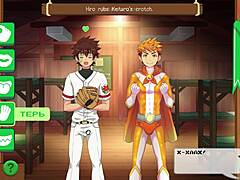 keitaro, bend over in that latex—i'm fucking you deep now