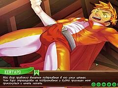 keitaro, bend over in that latex—i'm fucking you deep now