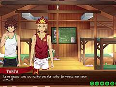 Game Friends Camp Path 2 Taiga Morning Anal Fuck Russian Voice