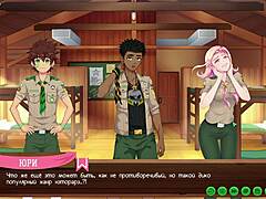 Game Camp Friends Path 2: Miss Yuri's Wild Hentai Fantasies