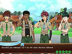 Game Camp Friends Path 2: Miss Yuri's Wild Hentai Fantasies