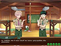 Game Friends Camp Path 2 Taiga Morning Anal Fuck Russian Voice