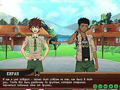 Game Camp Friends Path 2: Miss Yuri's Wild Hentai Fantasies
