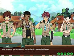 Game Camp Friends Path 2: Miss Yuri's Wild Hentai Fantasies