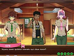 Game Camp Friends Path 2: Miss Yuri's Wild Hentai Fantasies