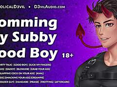I love dominating my good boyfriend when he submits