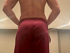 Gym shower time