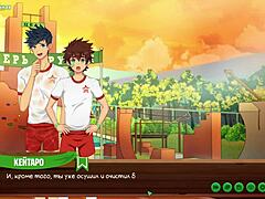 Η κατασκήνωση παιχνίδια φίλων με πιπίλισμα στη Natsumi Rocks!