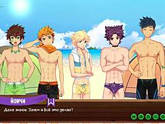 Suara acting game remaja Rusia 18+ itu liar banget! 😜