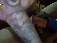 स्केटर बॉय का होल जोर से रेक हो रहा है 😏