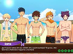 Acampamento de Amigos do Jogo Episódio 17 - Emblemas de Escoteiro com Voz Russa! Quem Ganha o Emblema Mais Selvagem?