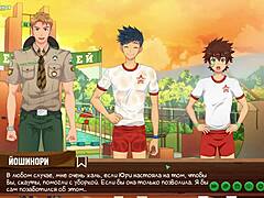 Game buddies camp ep 9 - χυμώδες μπλουτζόμπ για Natsumi, ρωσική φωνή