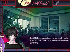 スローダメージパート4、激しいアニメヤオイドラマとブロンドの緊張が展開