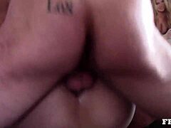 Ей, видя ли тоя прав задник на партито?