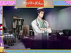 ゲイスローダメージアニメパート14